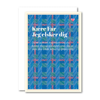 Lille foldet kort, Kære Far